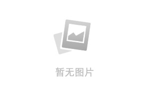 初中英语体验式教学模式的具体应用分析